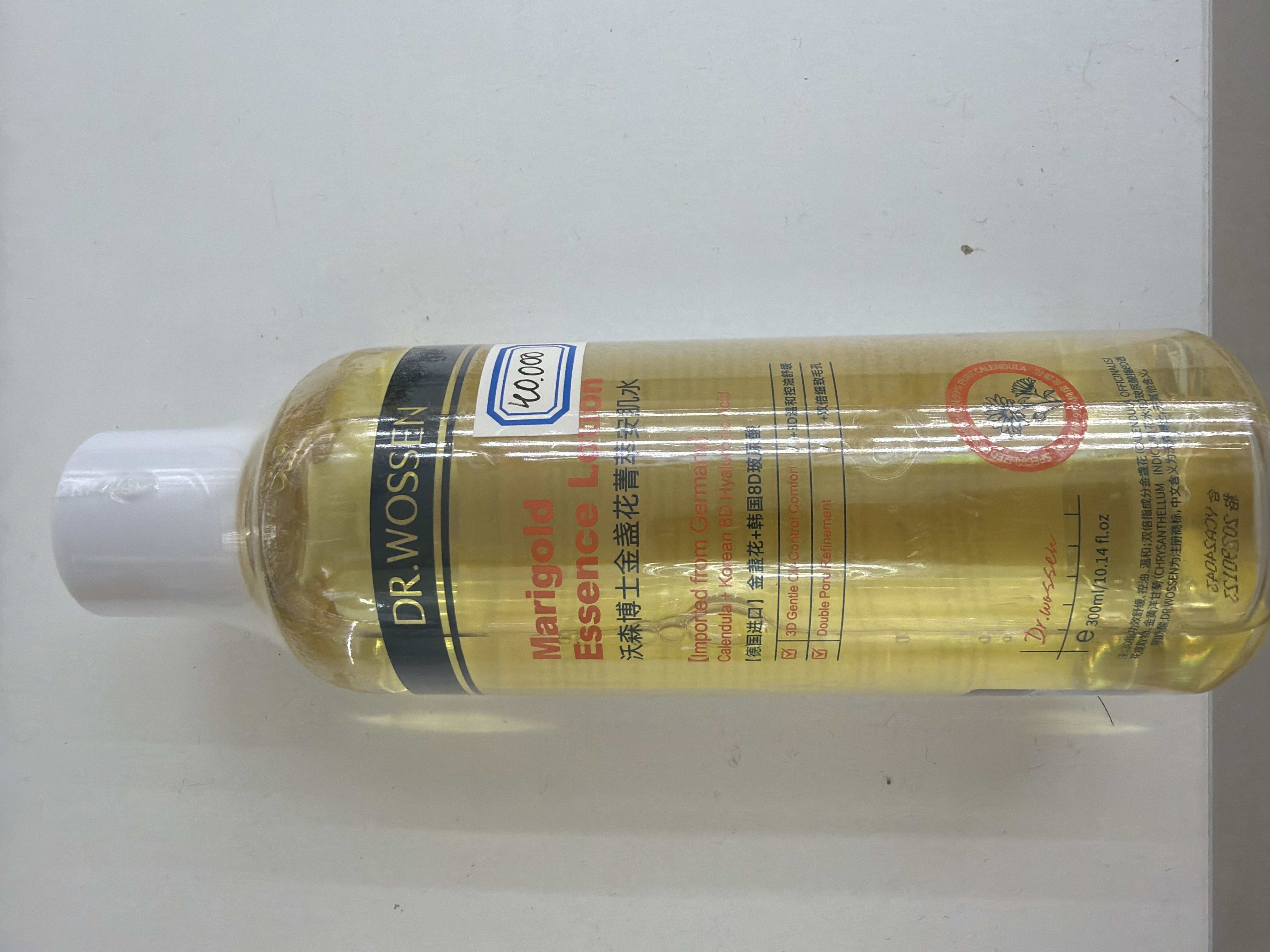 De.wossen Toner essence