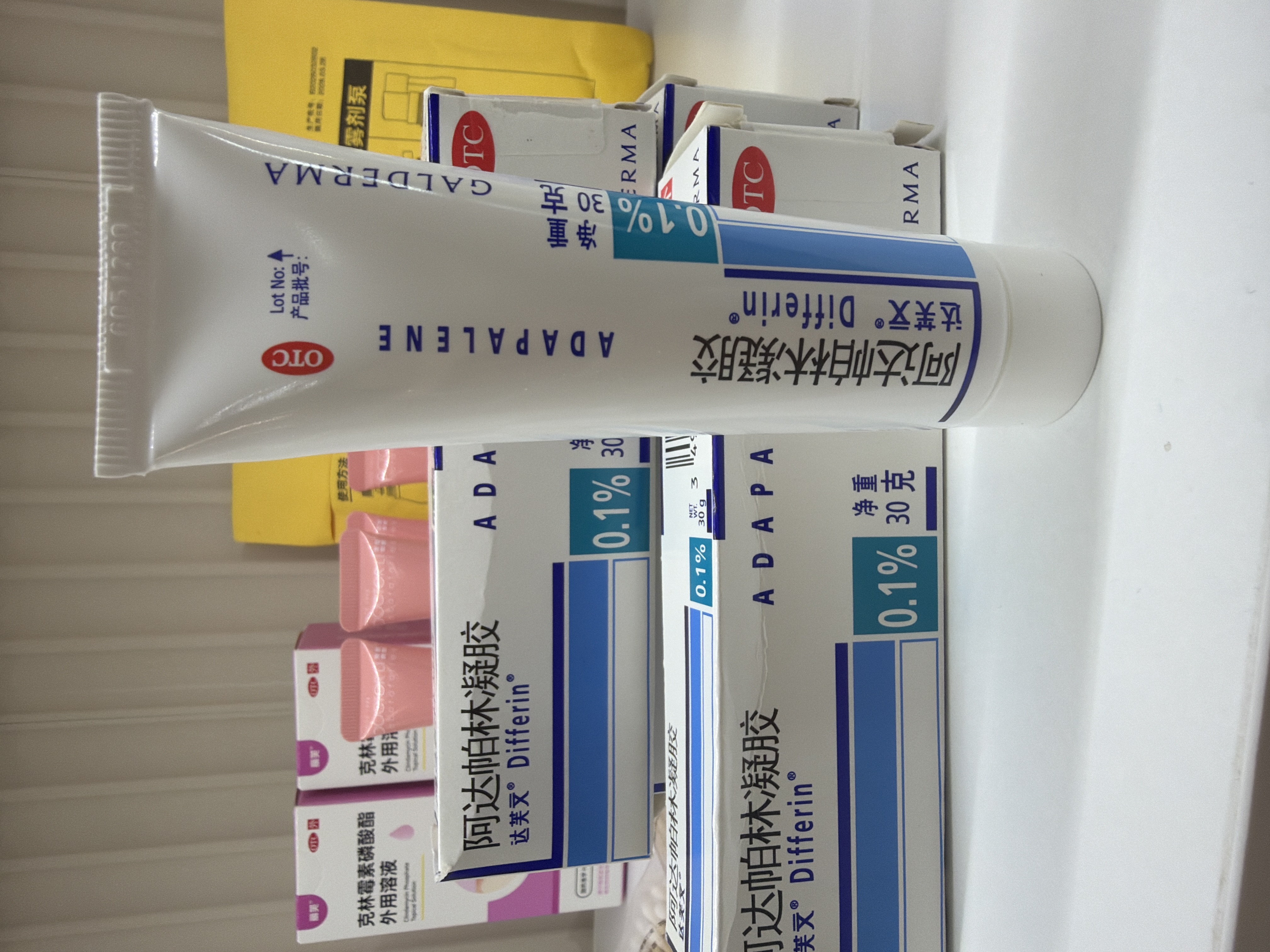 Adaplane 0.1%