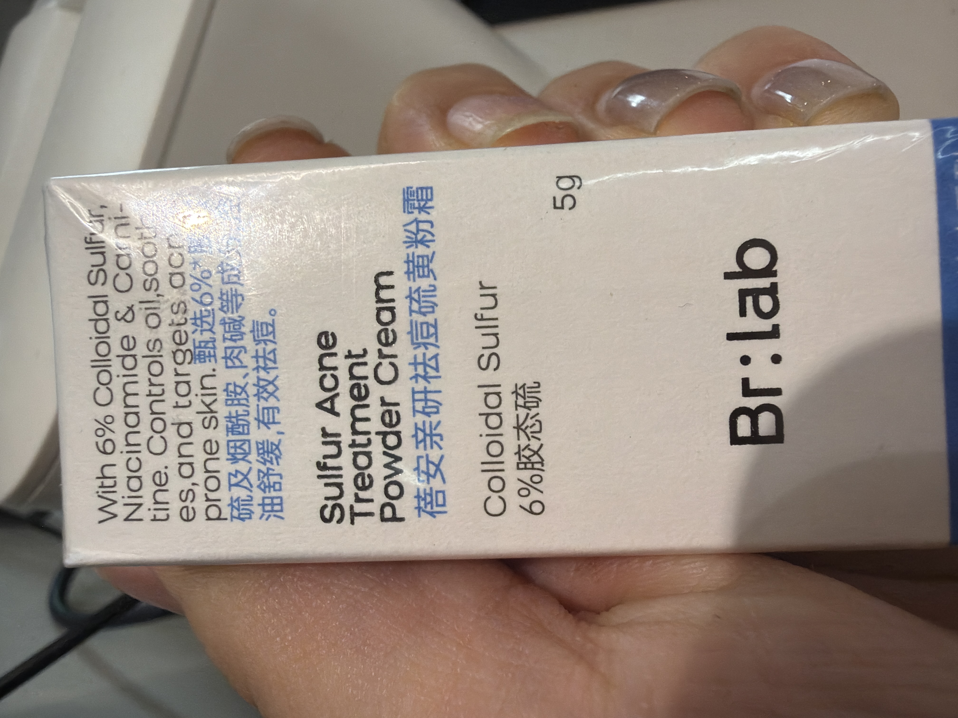 Br:lab Sulfur Acne treatment cream
