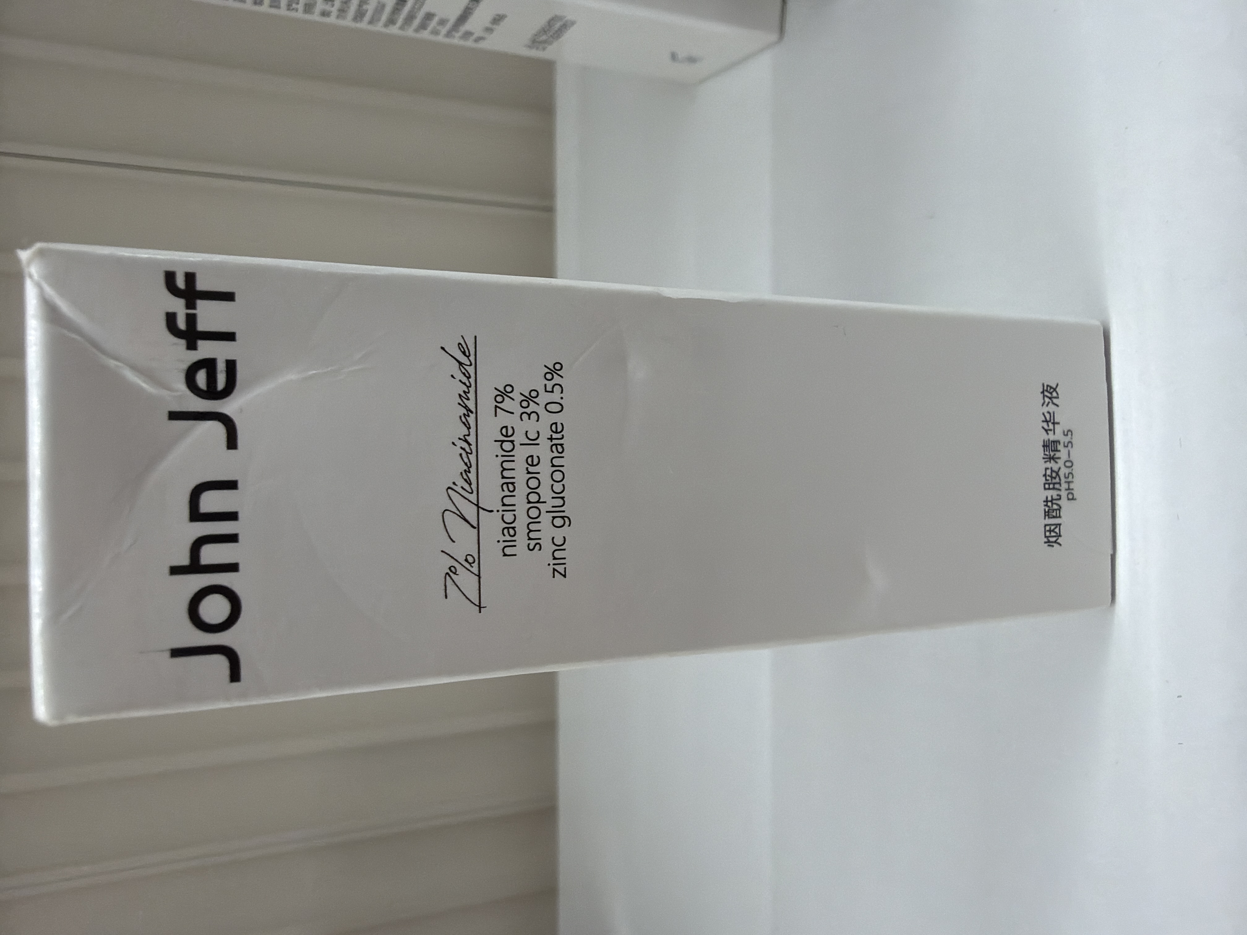 John Jeff 7% Niacinamide