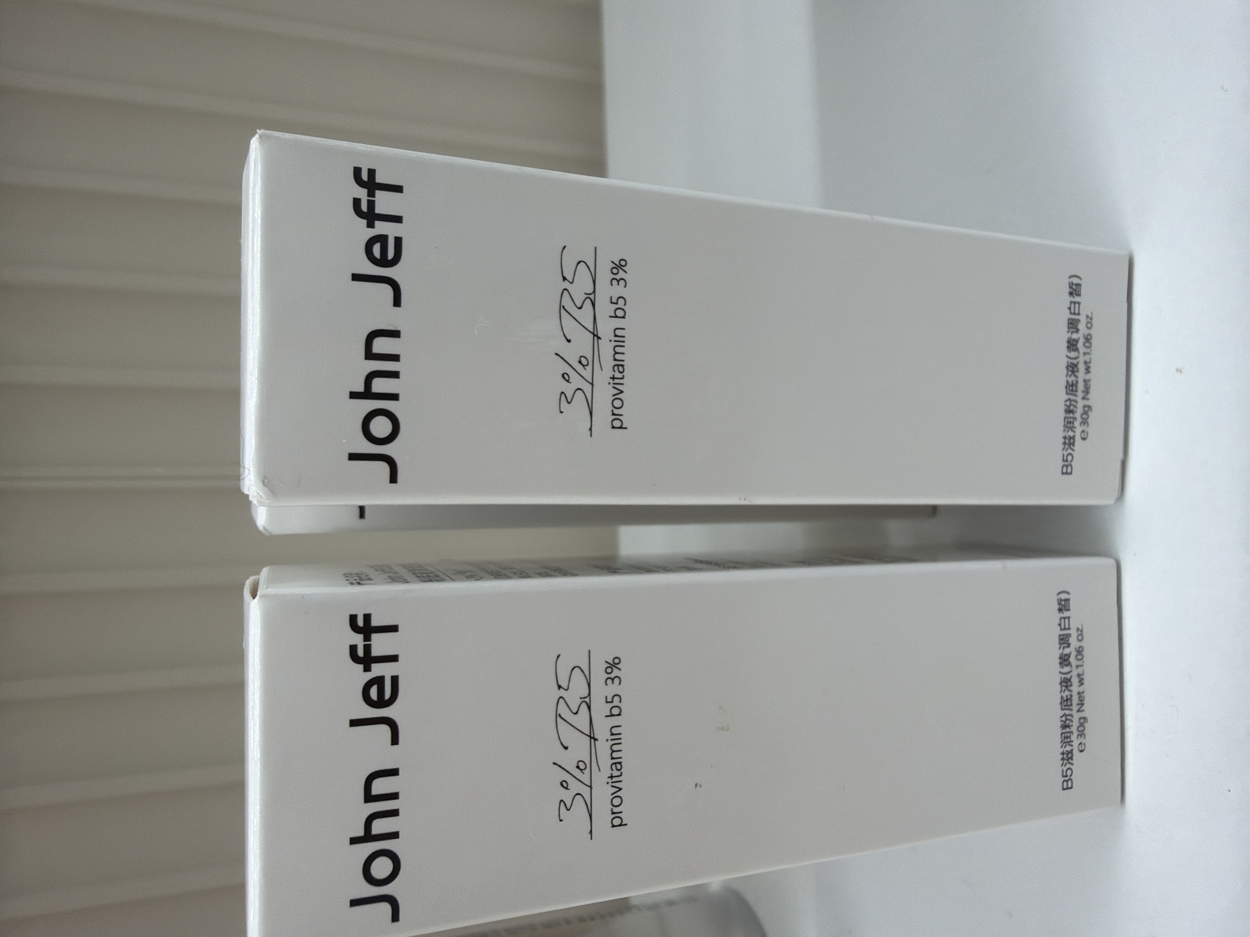 John Jeff 3%B5 foundation cream